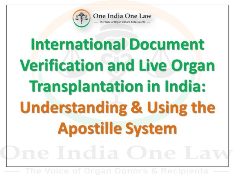 aposstile system